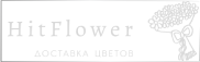 Доставка цветов Троицкая